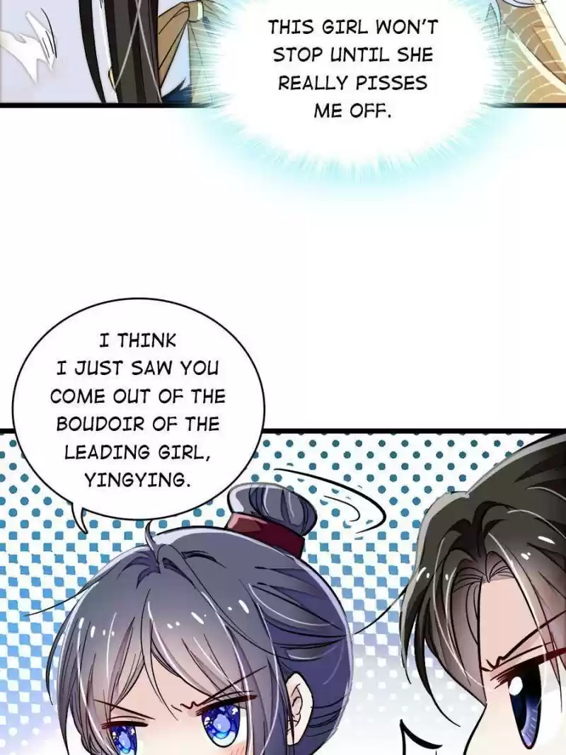 The Brocaded Tale Of The Girl Si Chapter 108