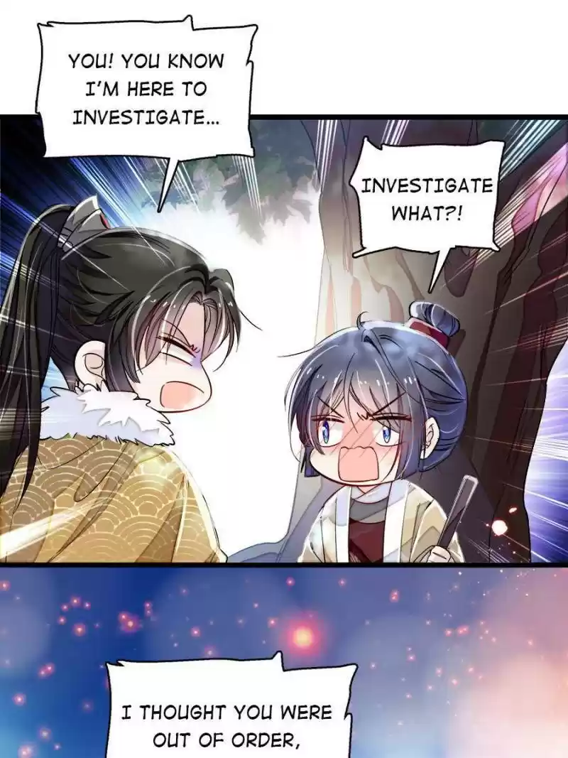 The Brocaded Tale Of The Girl Si Chapter 108