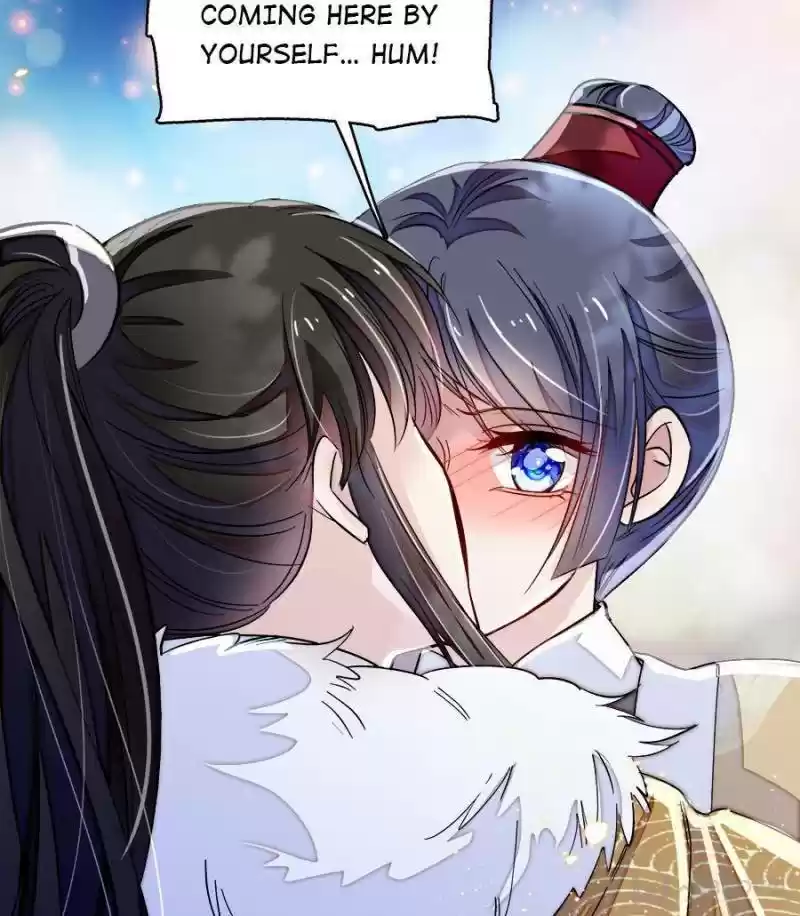 The Brocaded Tale Of The Girl Si Chapter 108