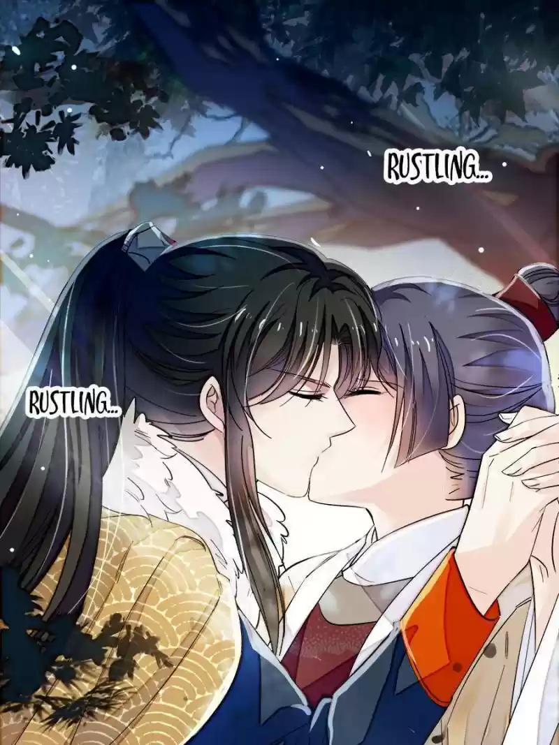 The Brocaded Tale Of The Girl Si Chapter 108