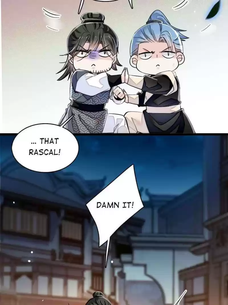 The Brocaded Tale Of The Girl Si Chapter 108