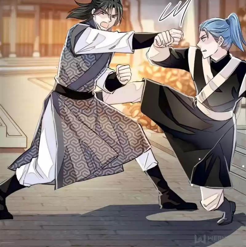 The Brocaded Tale Of The Girl Si Chapter 108