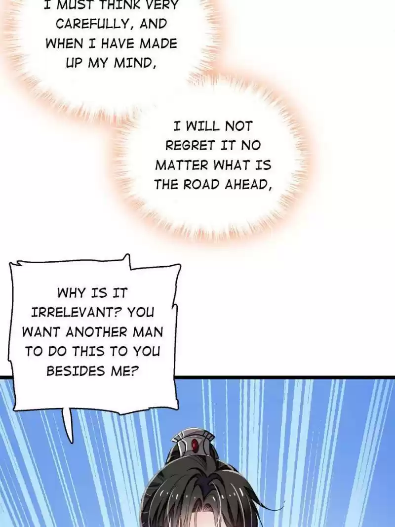 The Brocaded Tale Of The Girl Si Chapter 108