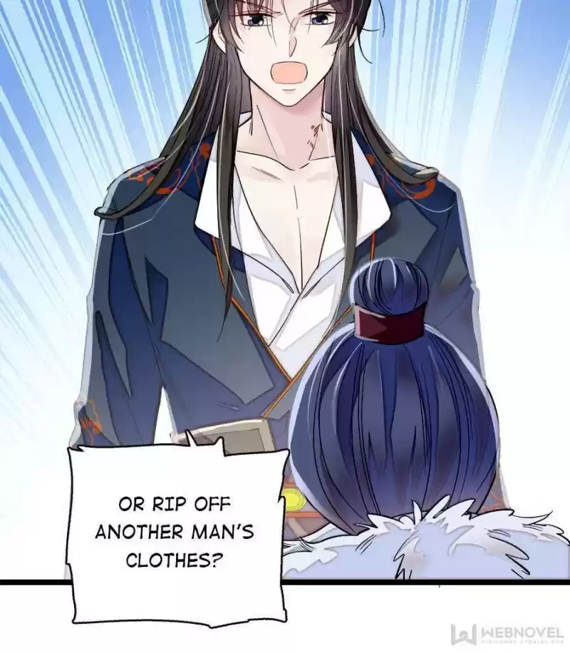 The Brocaded Tale Of The Girl Si Chapter 108