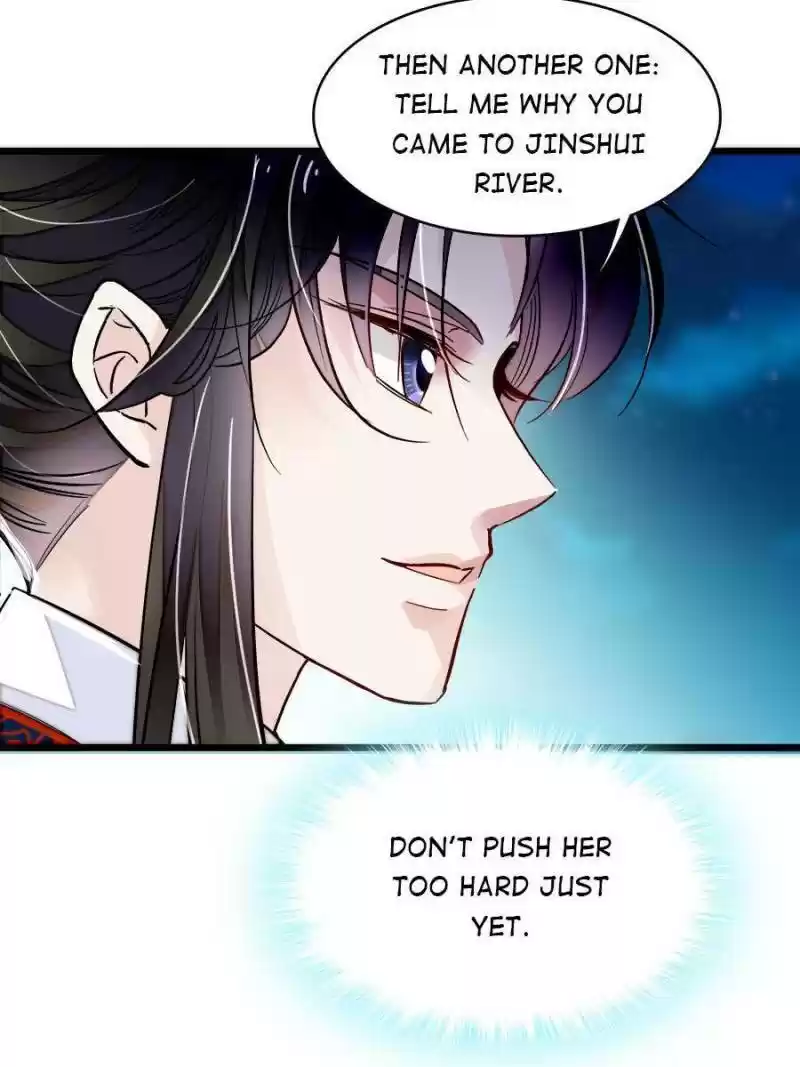 The Brocaded Tale Of The Girl Si Chapter 108