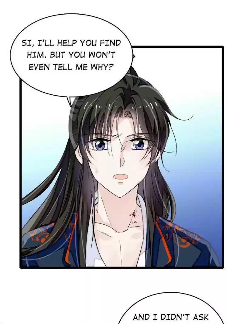 The Brocaded Tale Of The Girl Si Chapter 108