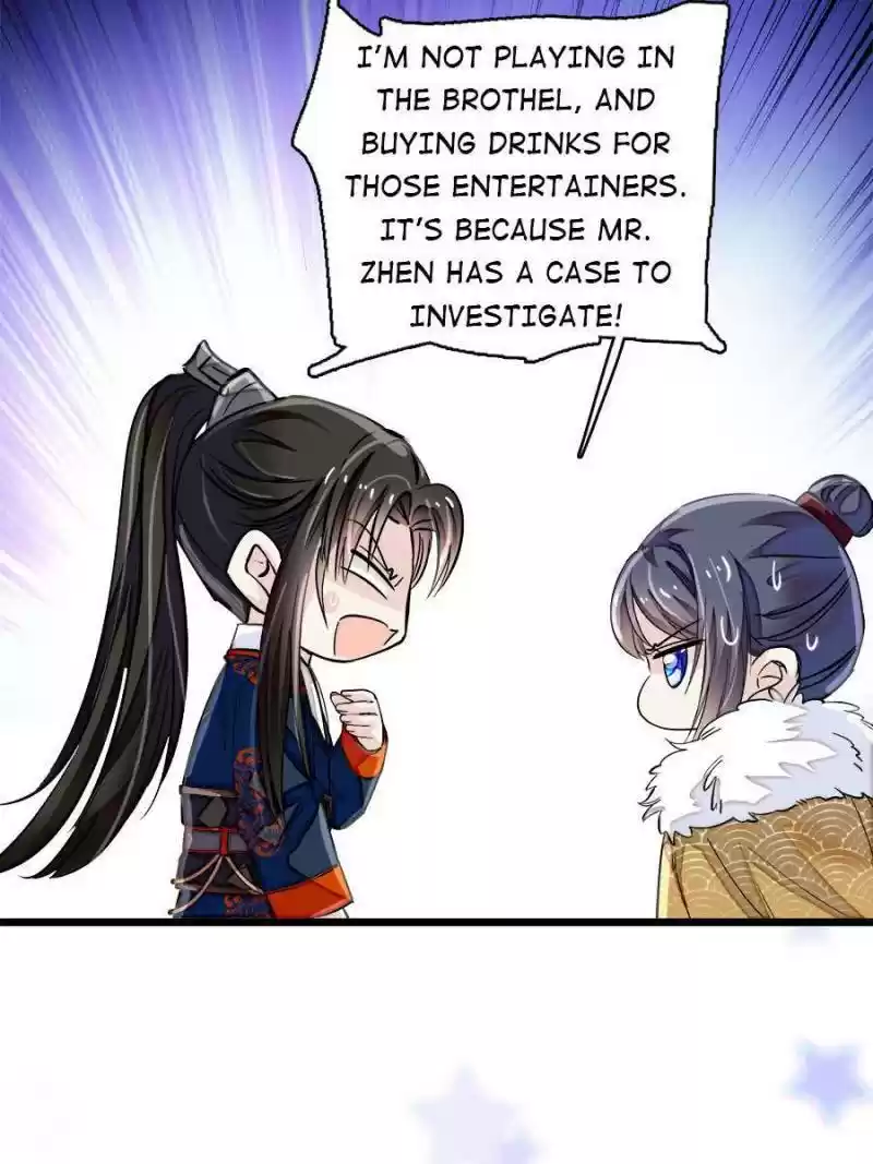 The Brocaded Tale Of The Girl Si Chapter 108