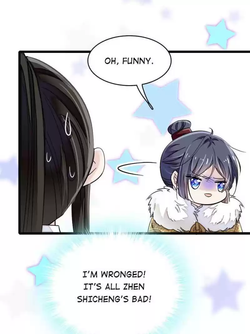 The Brocaded Tale Of The Girl Si Chapter 108