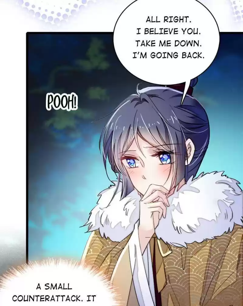 The Brocaded Tale Of The Girl Si Chapter 108