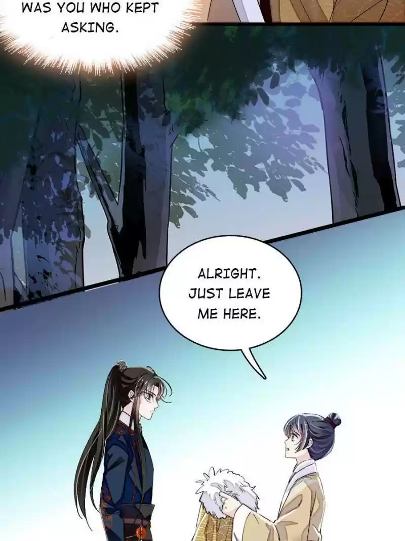 The Brocaded Tale Of The Girl Si Chapter 108