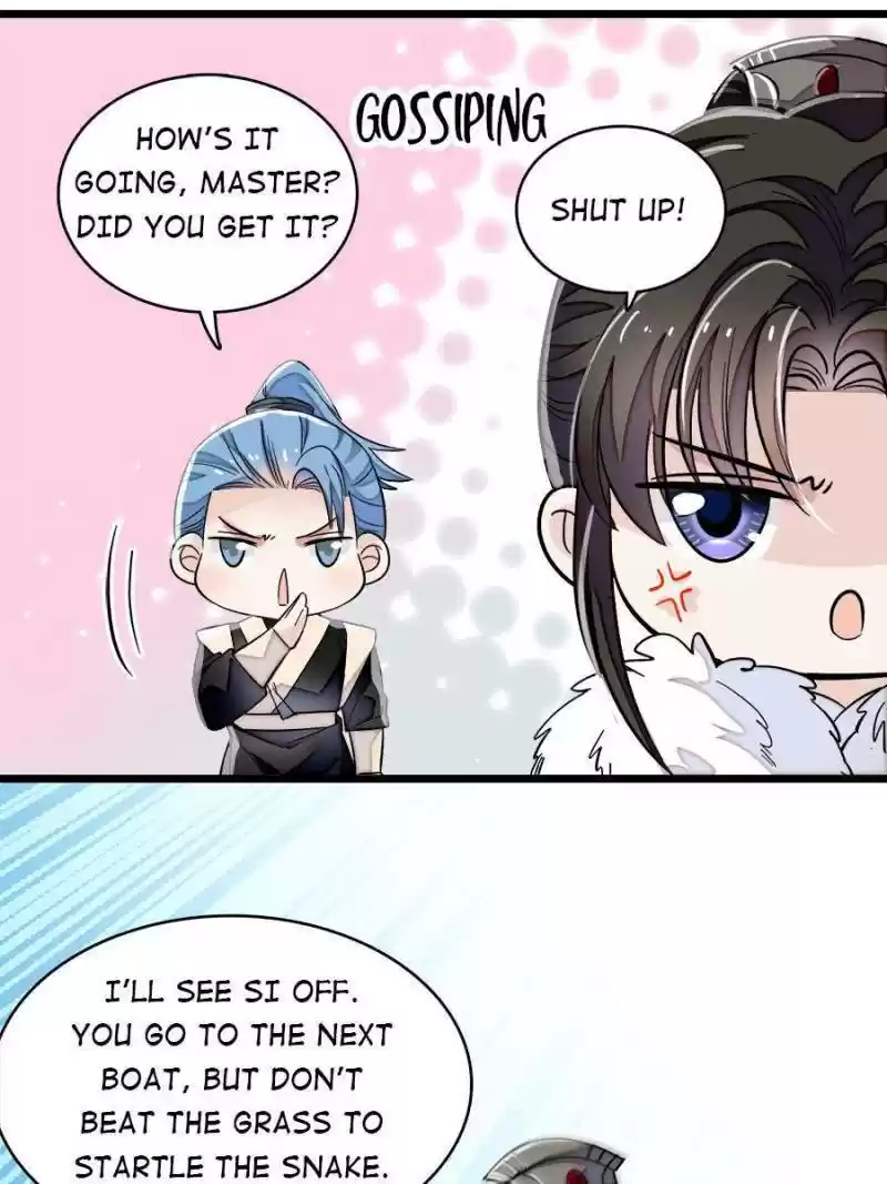 The Brocaded Tale Of The Girl Si Chapter 108