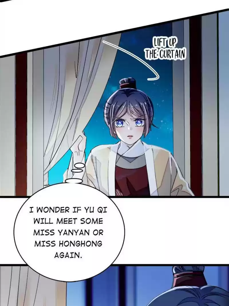 The Brocaded Tale Of The Girl Si Chapter 108