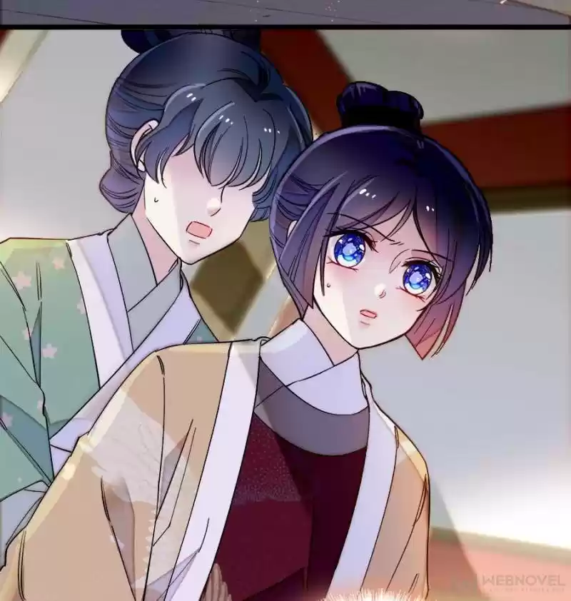 The Brocaded Tale Of The Girl Si Chapter 109