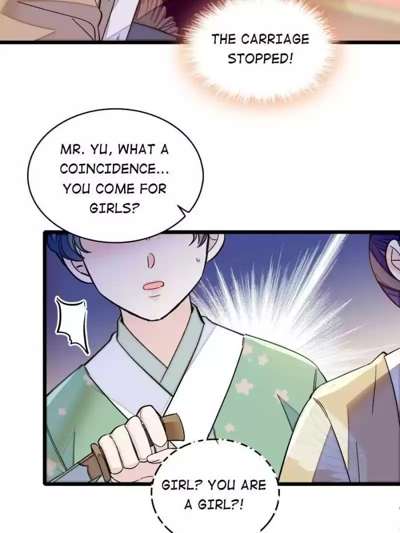 The Brocaded Tale Of The Girl Si Chapter 109