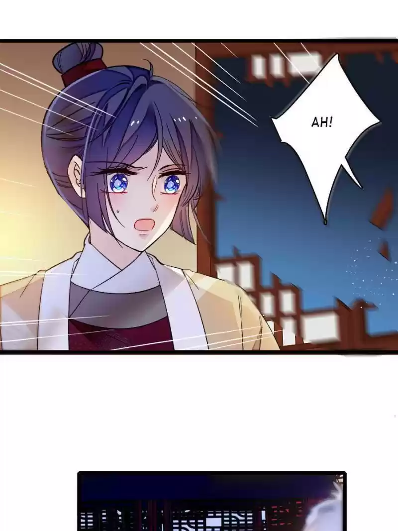 The Brocaded Tale Of The Girl Si Chapter 109