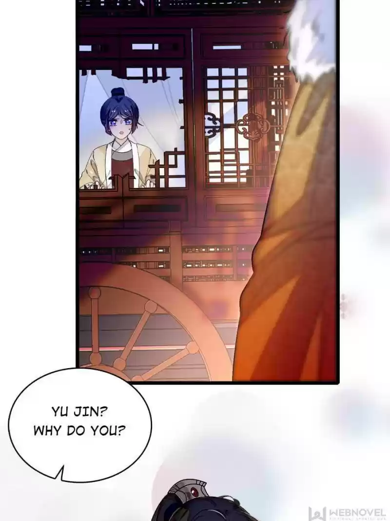 The Brocaded Tale Of The Girl Si Chapter 109