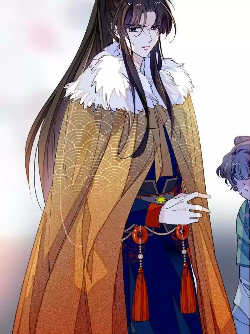 The Brocaded Tale Of The Girl Si Chapter 109