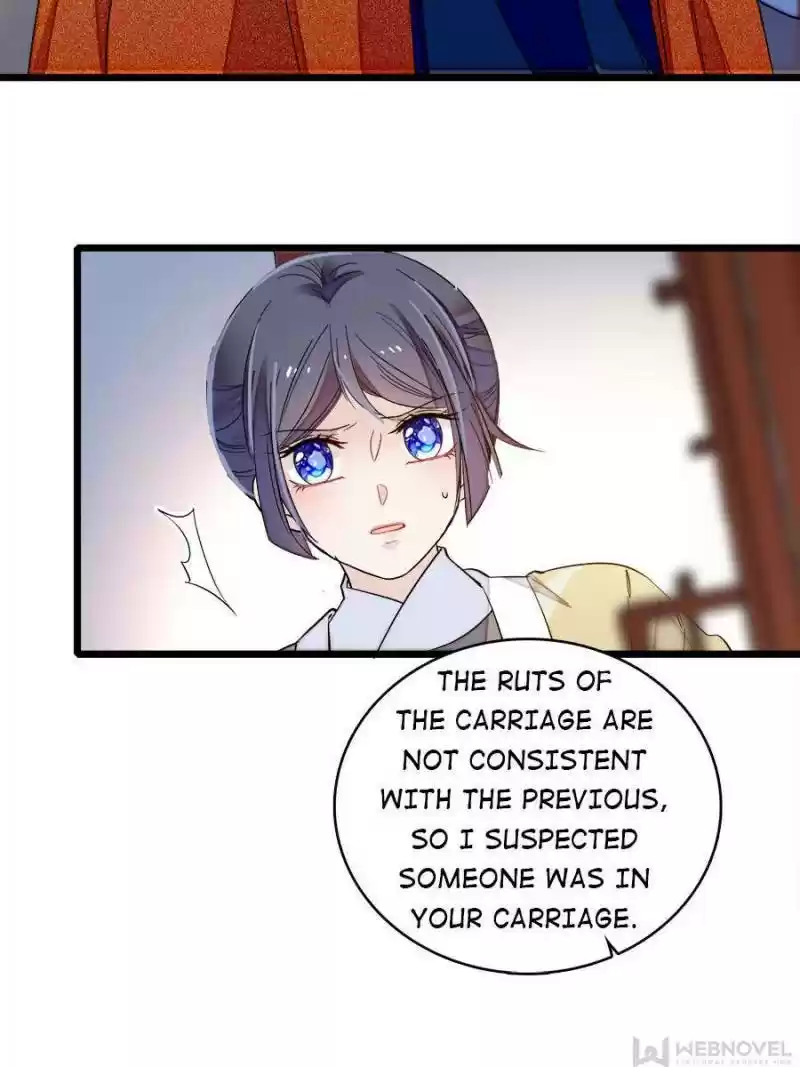 The Brocaded Tale Of The Girl Si Chapter 109