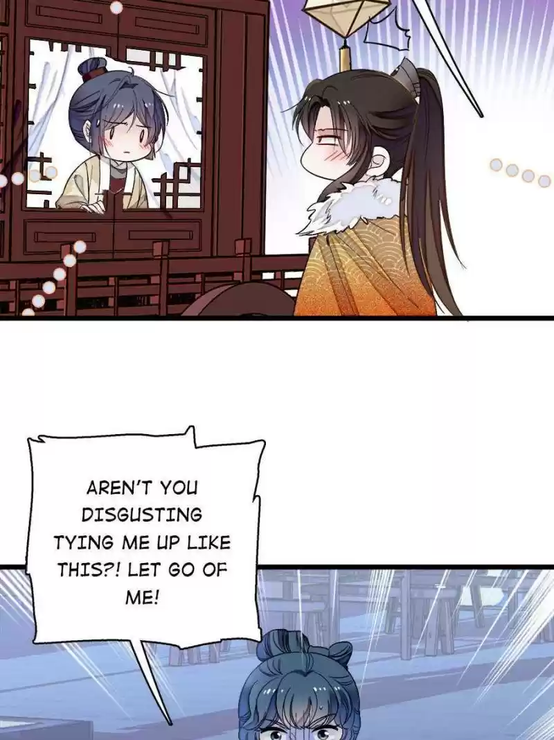 The Brocaded Tale Of The Girl Si Chapter 109