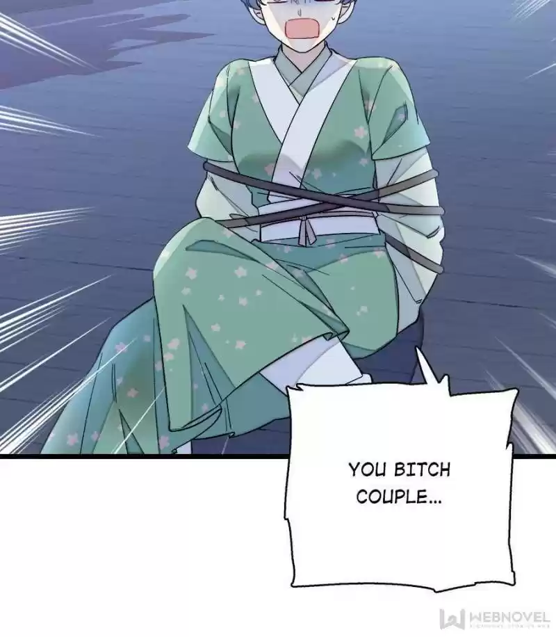 The Brocaded Tale Of The Girl Si Chapter 109