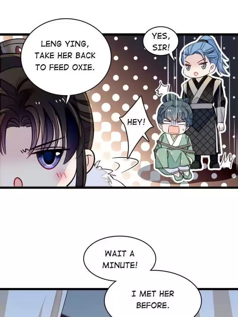 The Brocaded Tale Of The Girl Si Chapter 109