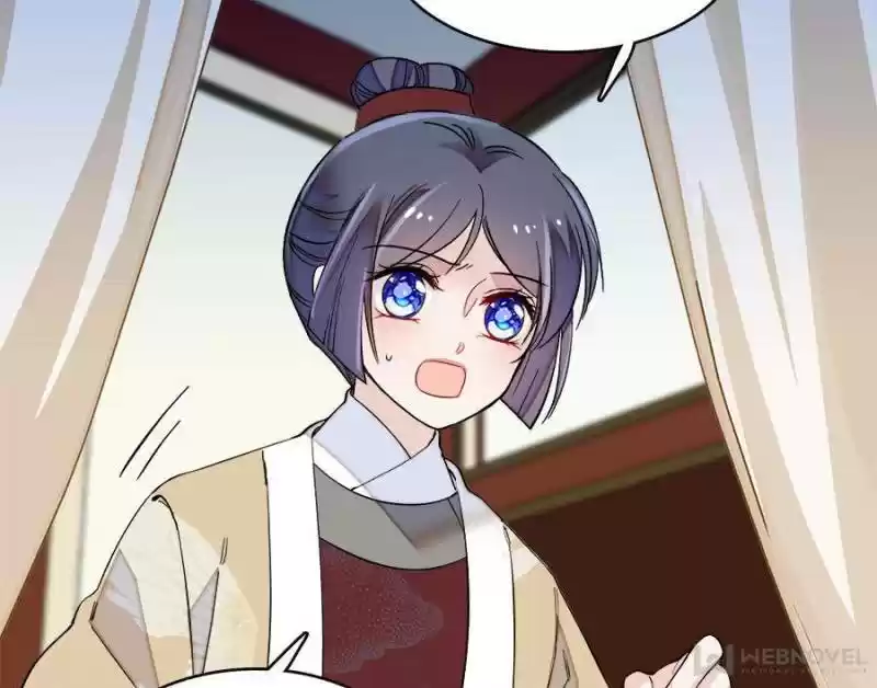 The Brocaded Tale Of The Girl Si Chapter 109