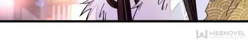 The Brocaded Tale Of The Girl Si Chapter 109