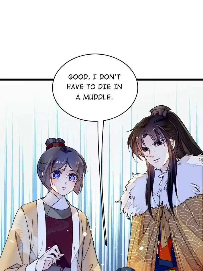 The Brocaded Tale Of The Girl Si Chapter 109