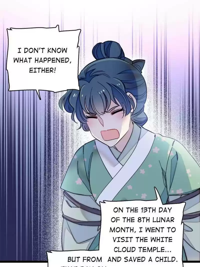 The Brocaded Tale Of The Girl Si Chapter 109