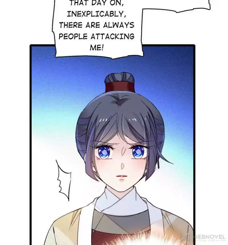 The Brocaded Tale Of The Girl Si Chapter 109