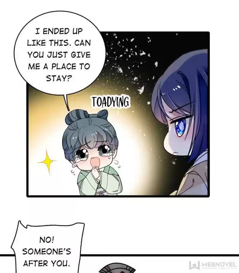 The Brocaded Tale Of The Girl Si Chapter 109