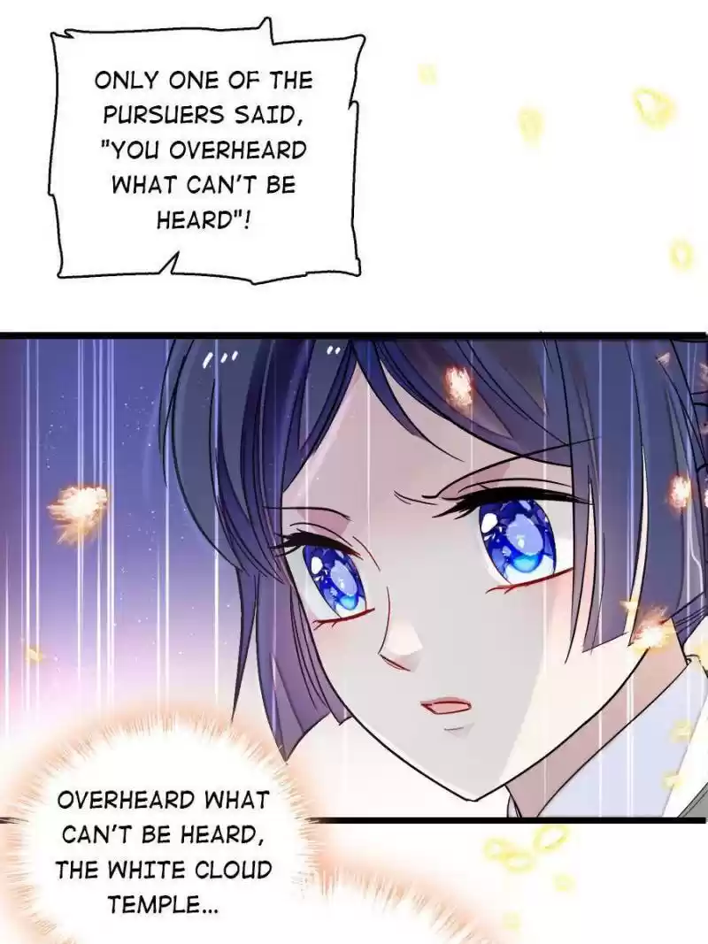 The Brocaded Tale Of The Girl Si Chapter 109