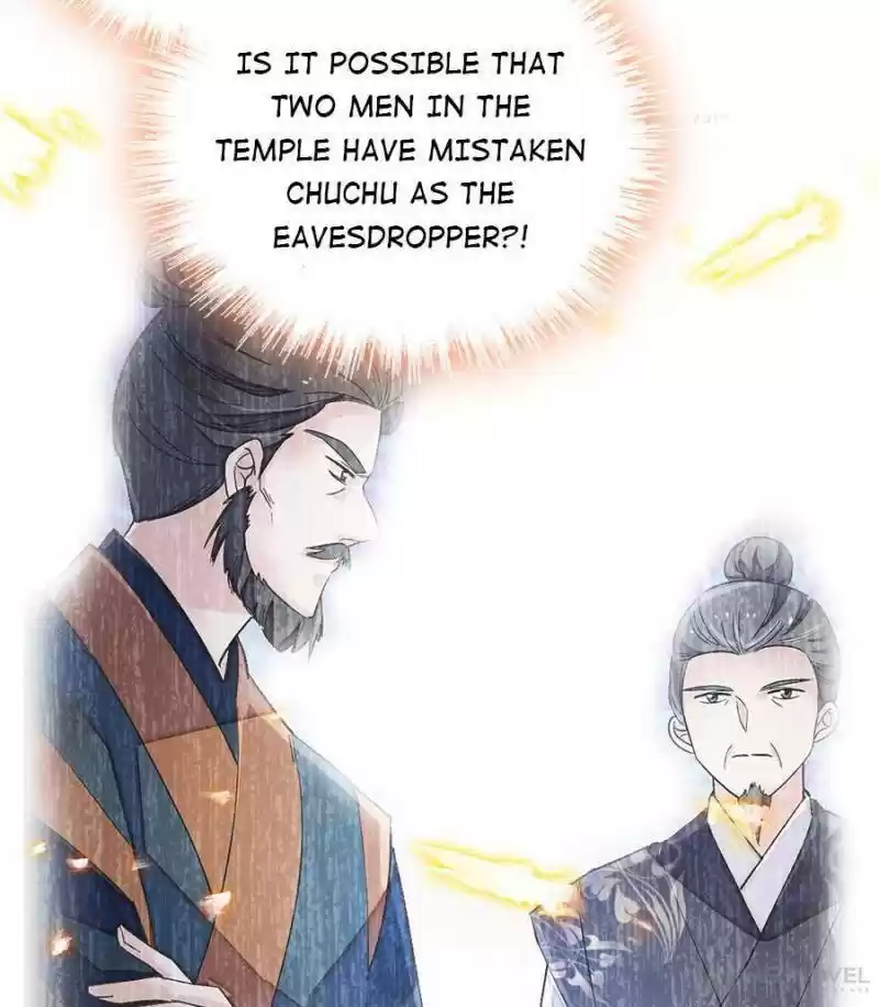 The Brocaded Tale Of The Girl Si Chapter 109