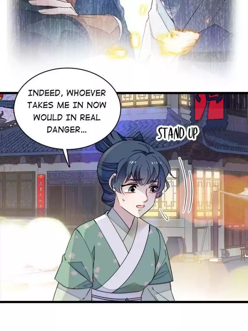 The Brocaded Tale Of The Girl Si Chapter 109