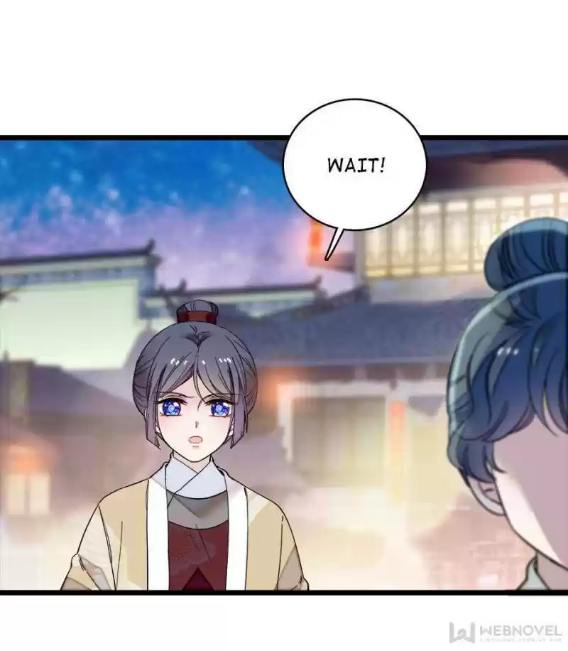 The Brocaded Tale Of The Girl Si Chapter 109