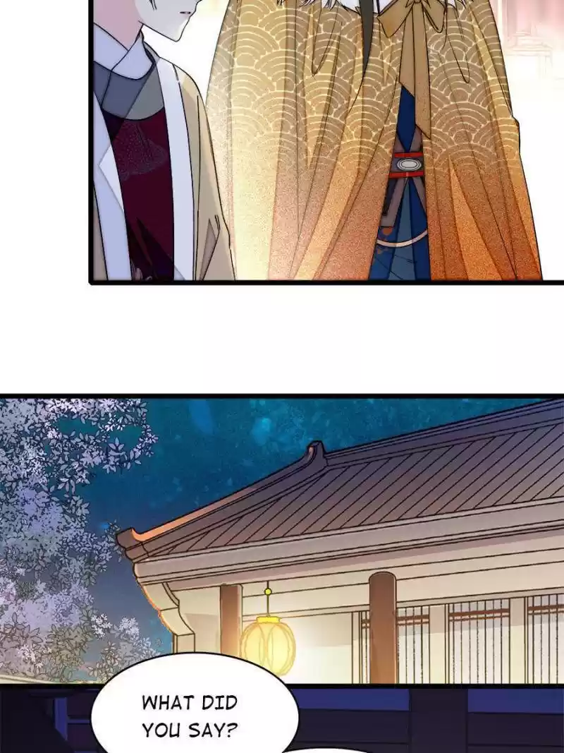 The Brocaded Tale Of The Girl Si Chapter 109