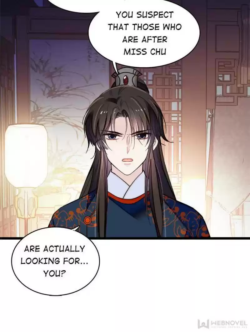 The Brocaded Tale Of The Girl Si Chapter 109