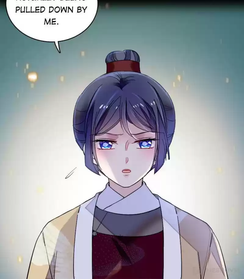 The Brocaded Tale Of The Girl Si Chapter 109