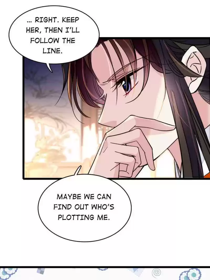 The Brocaded Tale Of The Girl Si Chapter 109