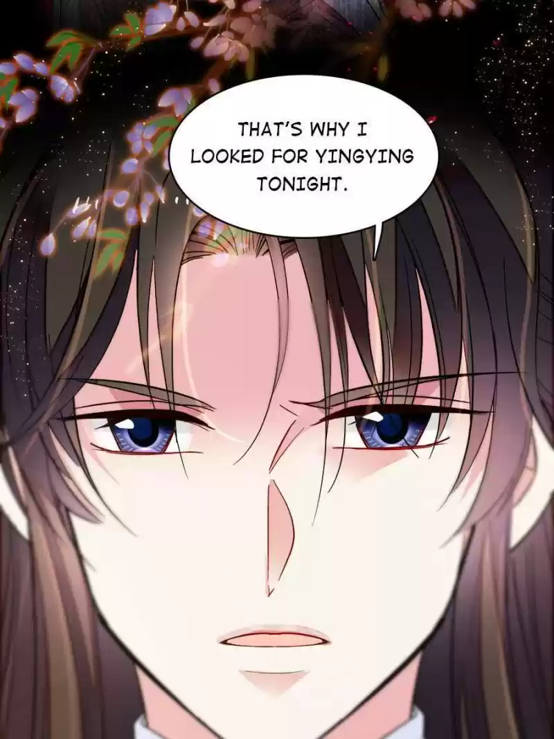 The Brocaded Tale Of The Girl Si Chapter 109