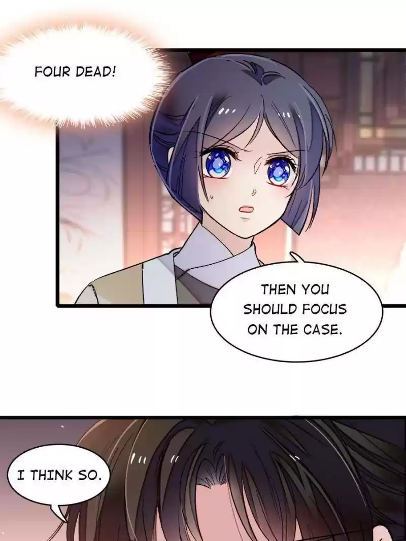 The Brocaded Tale Of The Girl Si Chapter 109