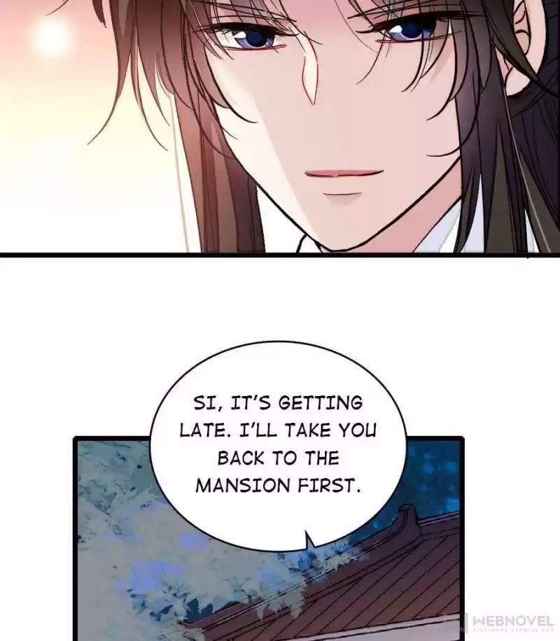 The Brocaded Tale Of The Girl Si Chapter 109