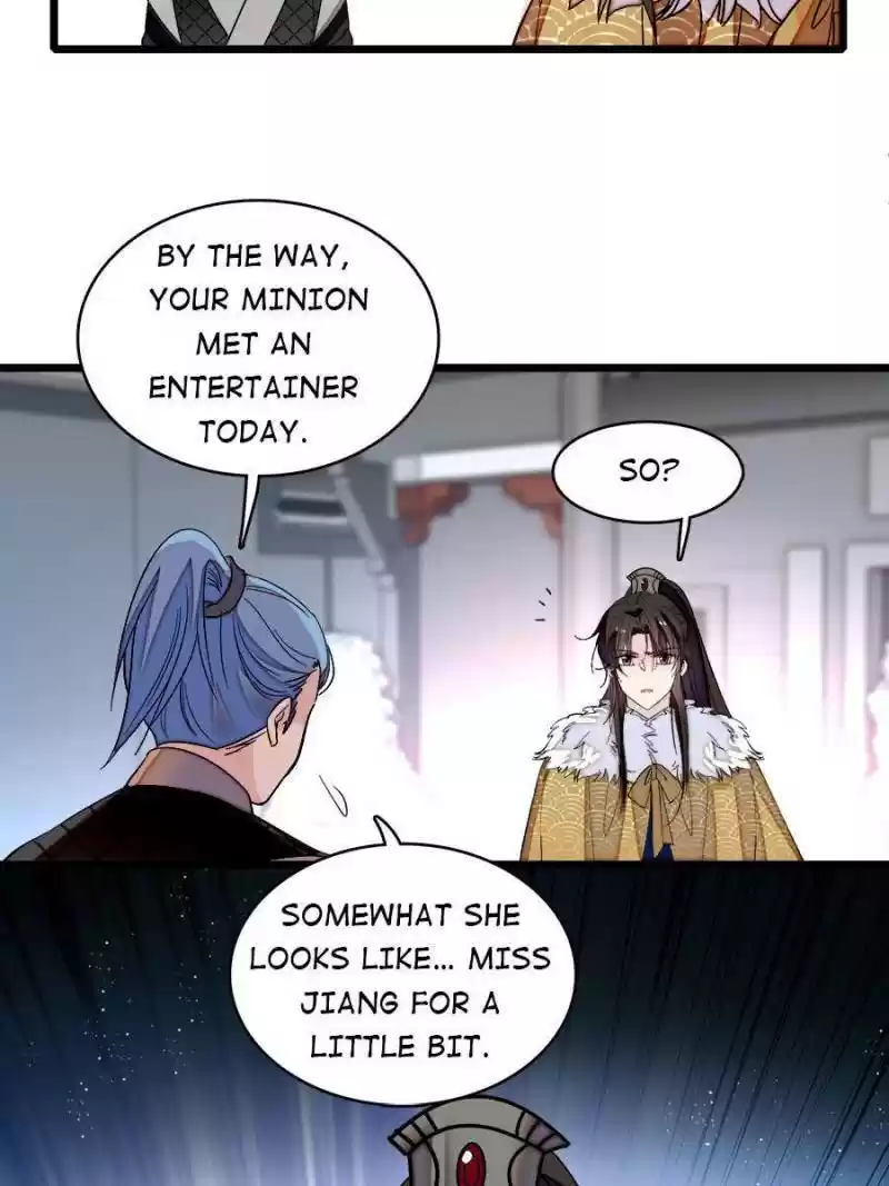 The Brocaded Tale Of The Girl Si Chapter 109