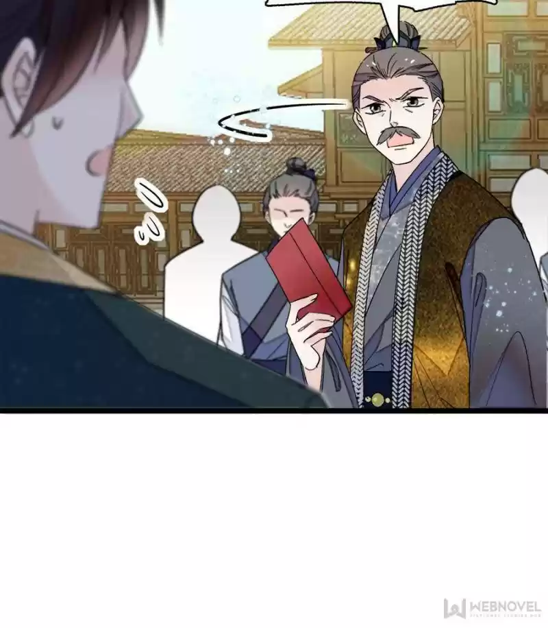 The Brocaded Tale Of The Girl Si Chapter 11