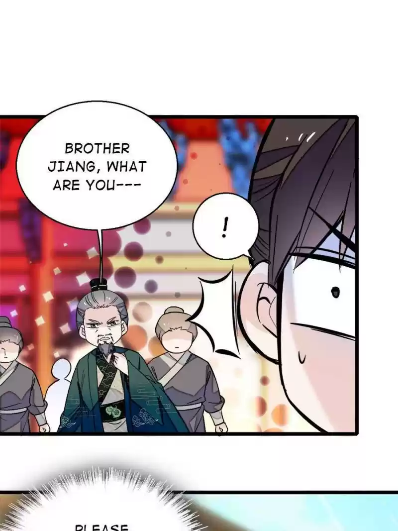 The Brocaded Tale Of The Girl Si Chapter 11