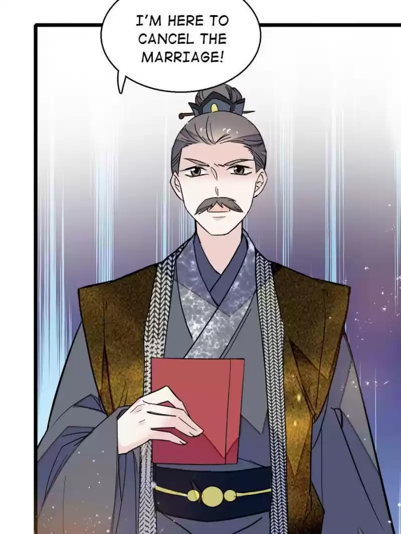 The Brocaded Tale Of The Girl Si Chapter 11