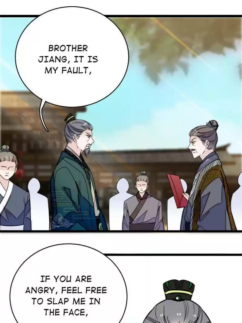 The Brocaded Tale Of The Girl Si Chapter 11