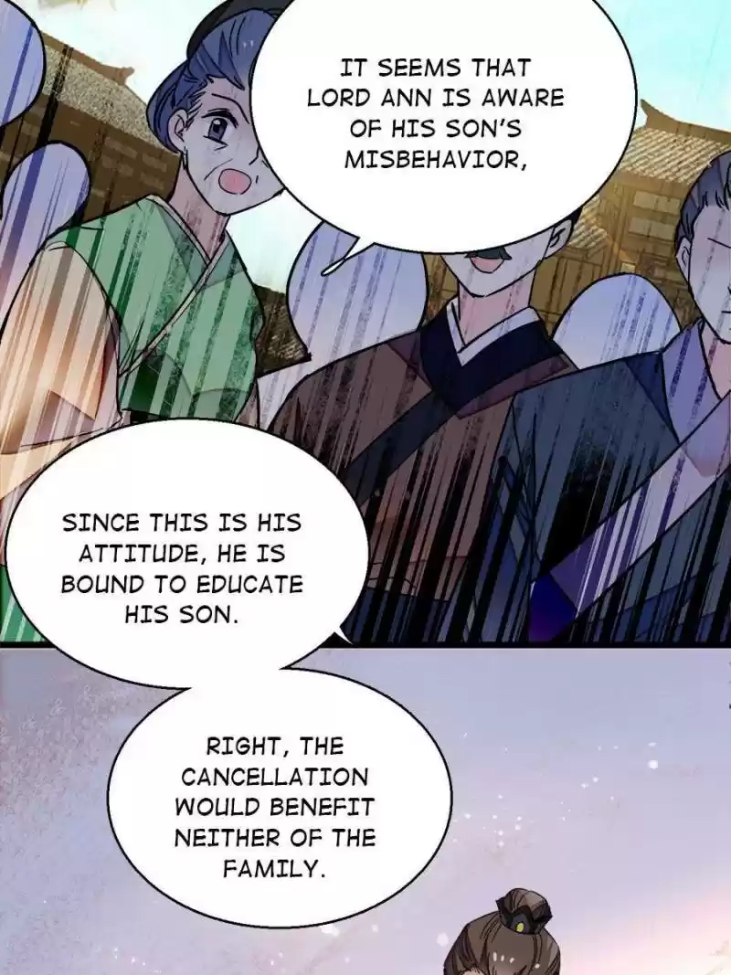 The Brocaded Tale Of The Girl Si Chapter 11