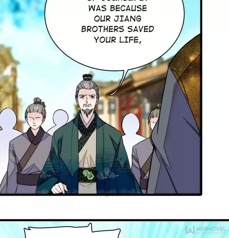 The Brocaded Tale Of The Girl Si Chapter 11