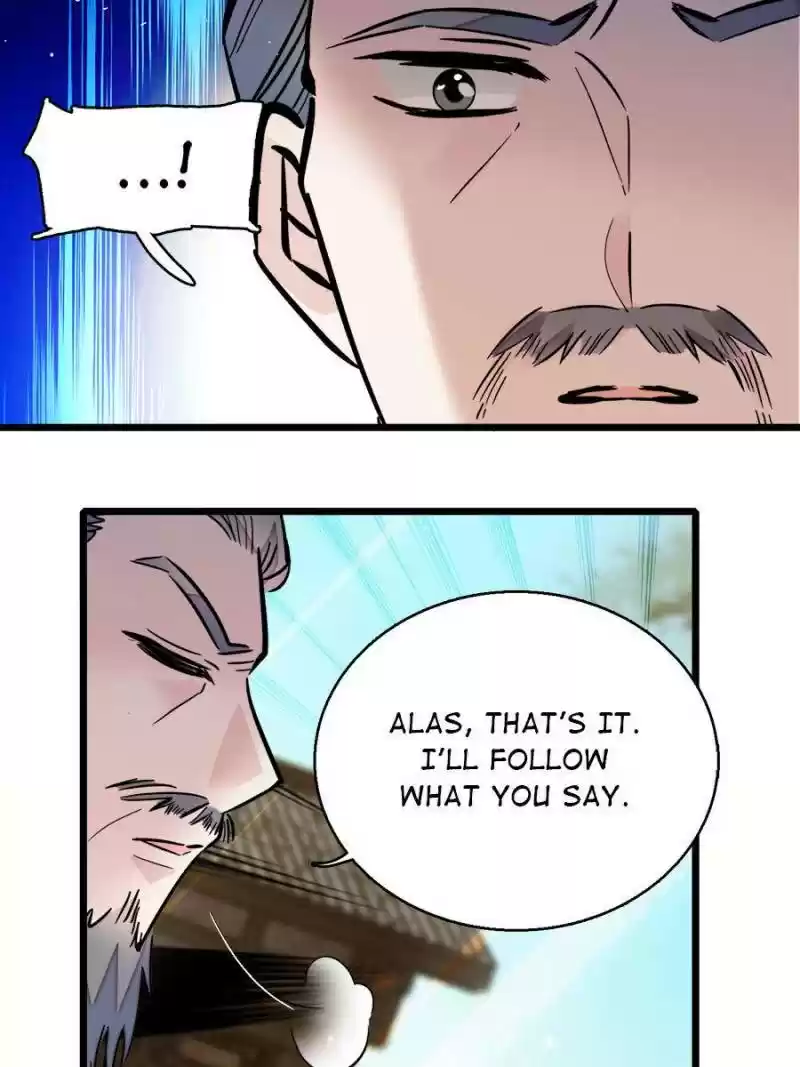 The Brocaded Tale Of The Girl Si Chapter 11